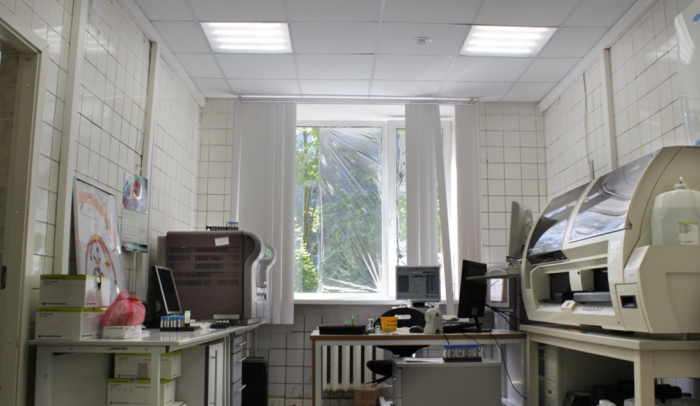 Городская поликлиника